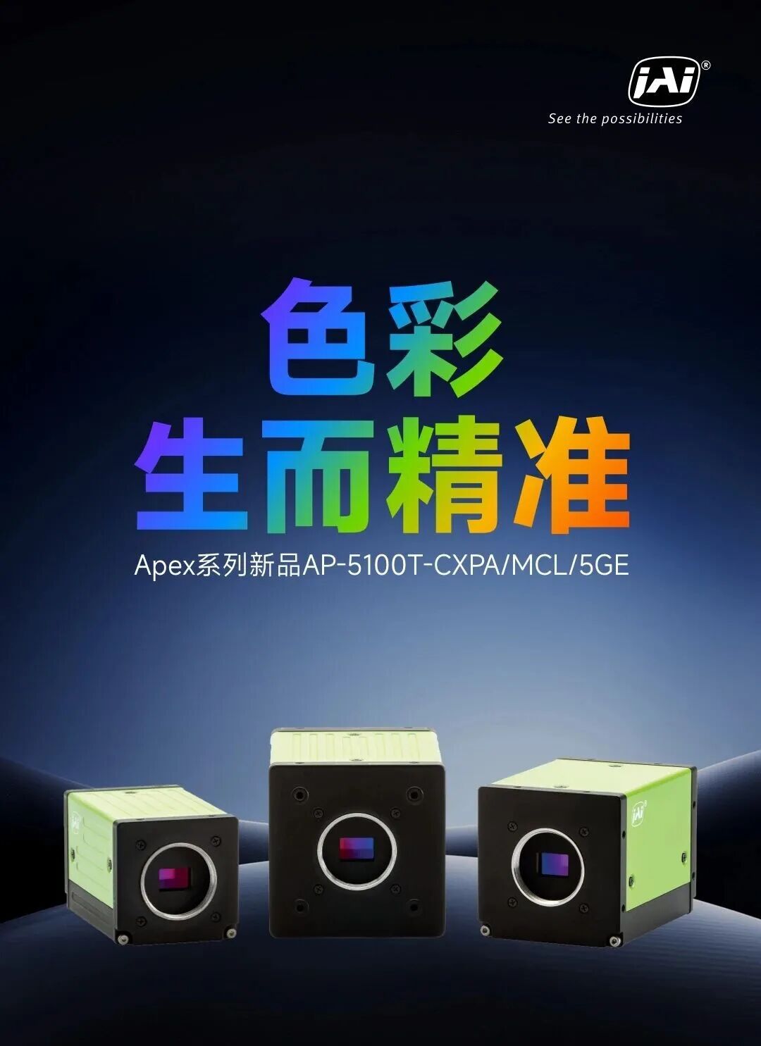 微信公众号图片